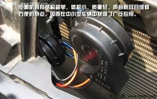 汽车喇叭厚重多少毫米 汽车喇叭厚重多少毫米